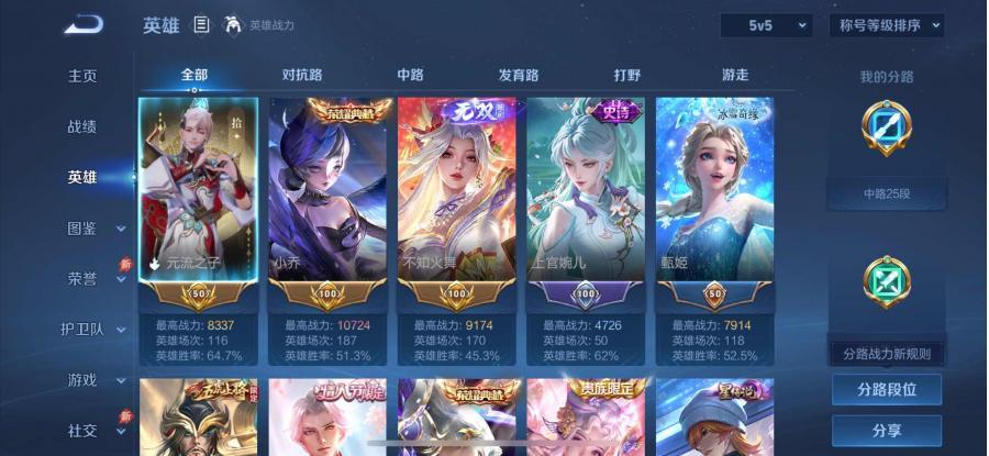 商品截图