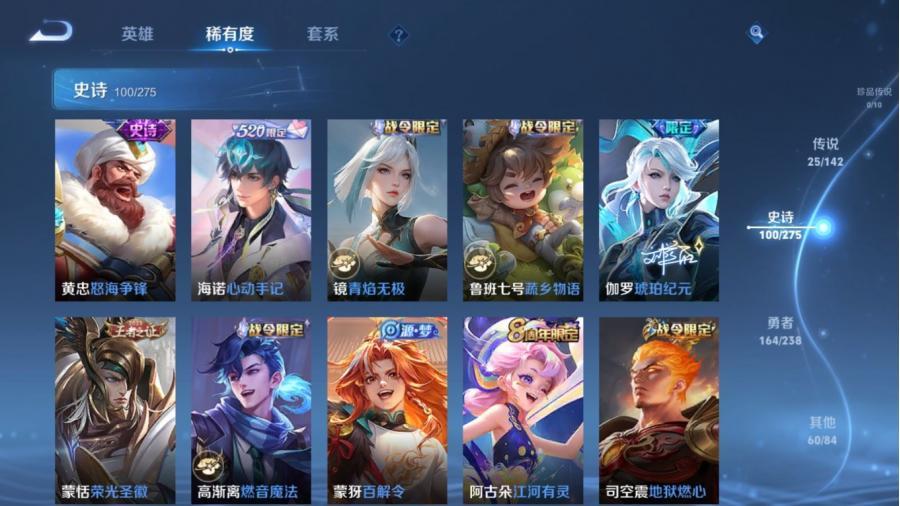 商品截图