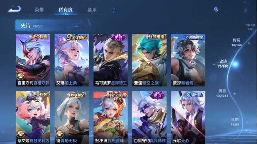 商品截图